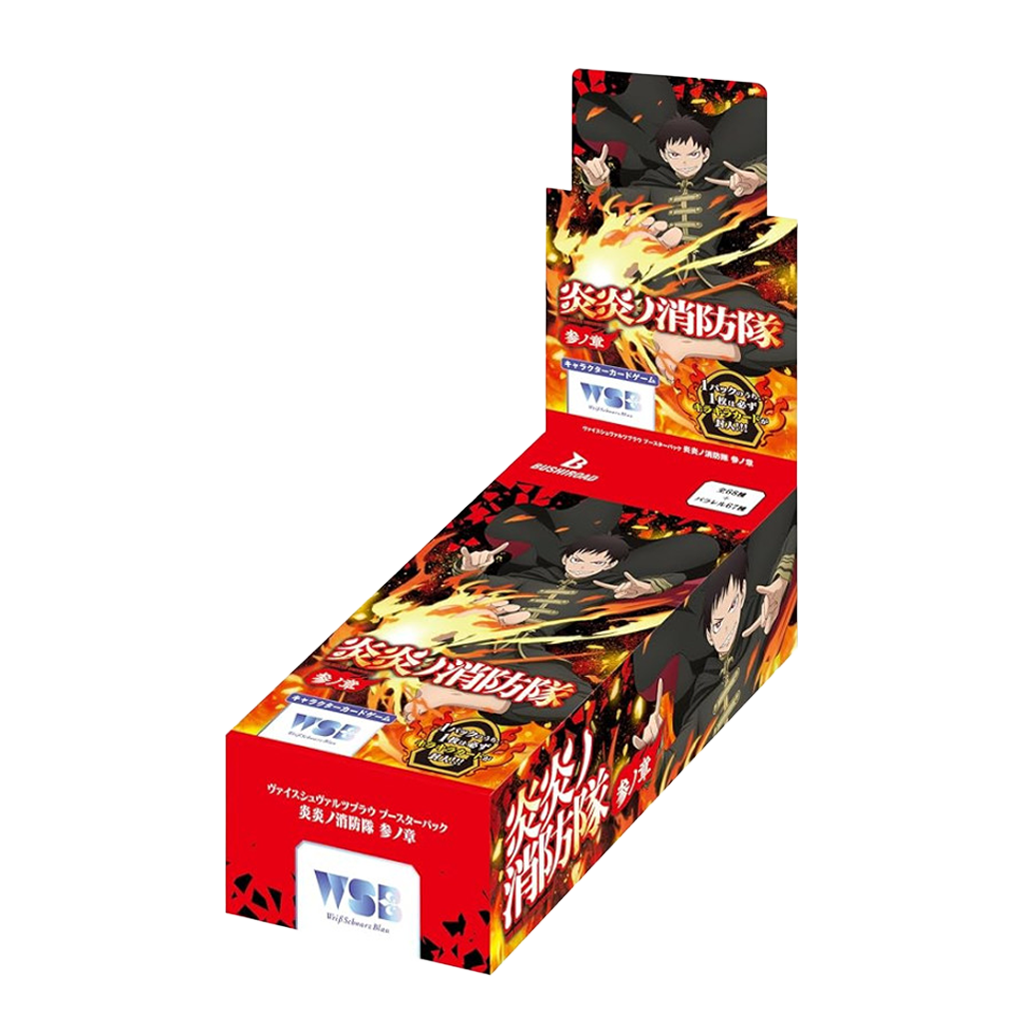 Weiß Schwarz Blau Fire Force Booster Display japanisch Enen no Shouboutai San no Shou