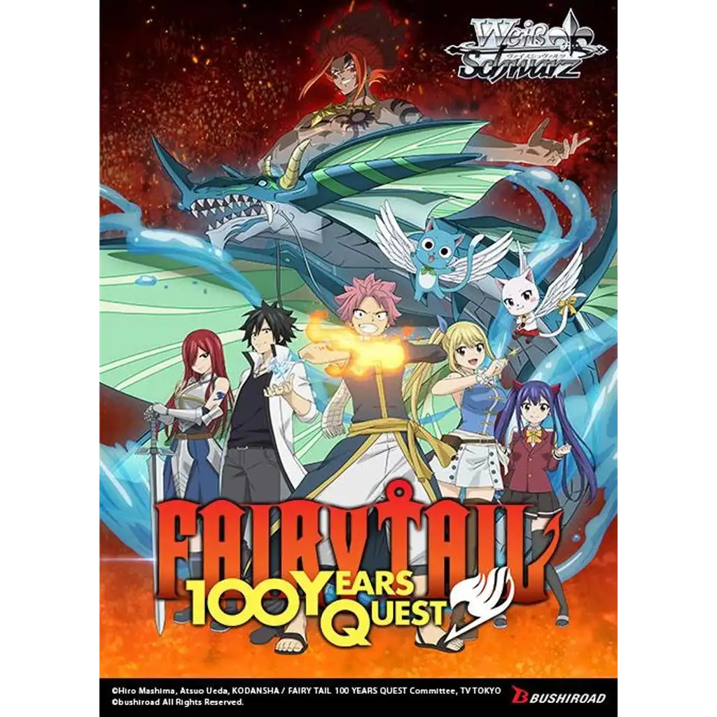 Weiß Schwarz Fairy Tail 100 Years Quest Set Artwork