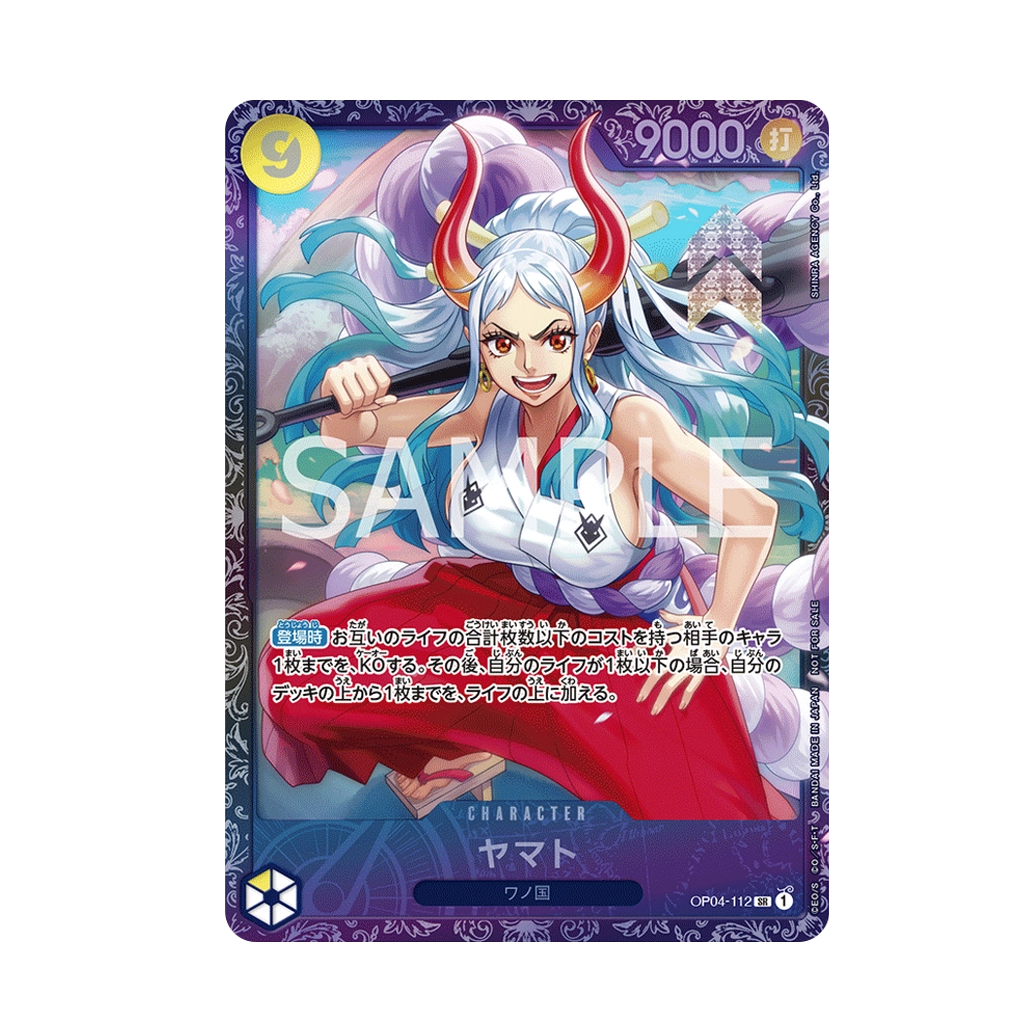 Yamato OP04-112 Flagship Battle Promo