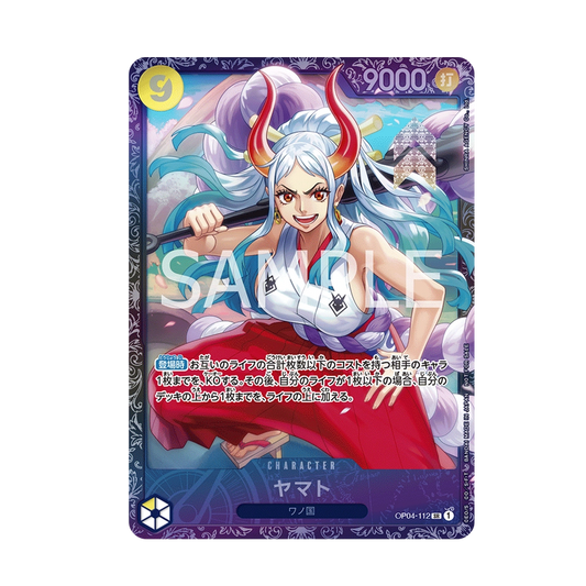 Yamato OP04-112 Flagship Battle Promo