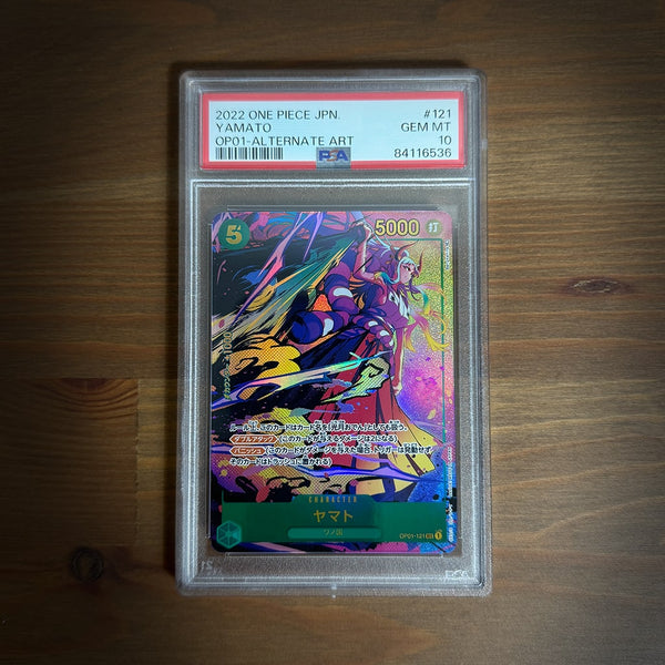 YamatoSECAAOP01PSA1084116536_g