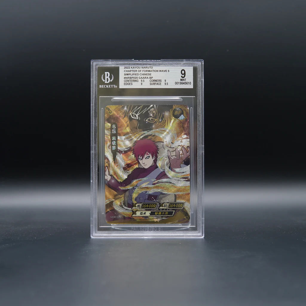 Gaara NR-BP-025 BP Naruto Kayou BGS 9 Mint chinesisch, Slab Vorderseite