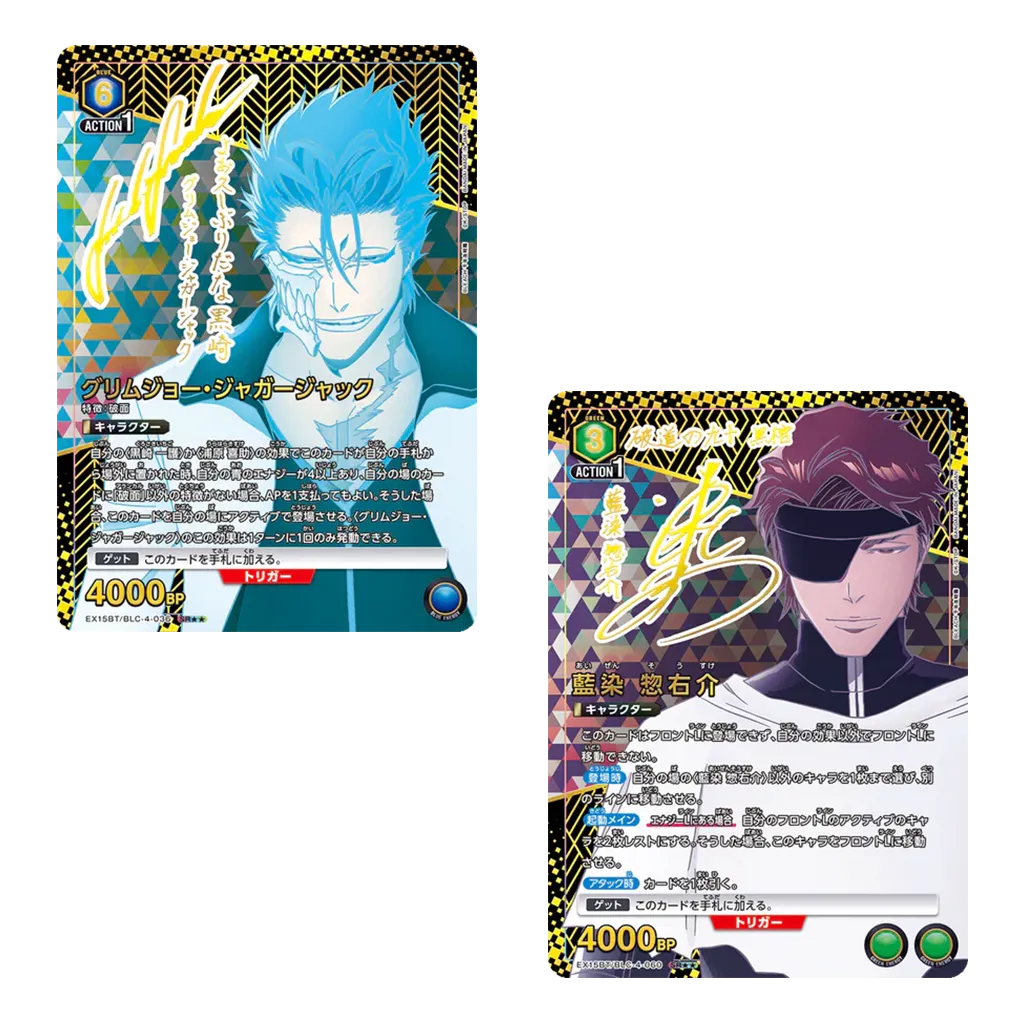 Union Arena - BLEACH Thousand-Year Blood War Vol.3 Booster Display EX15BT [JP]