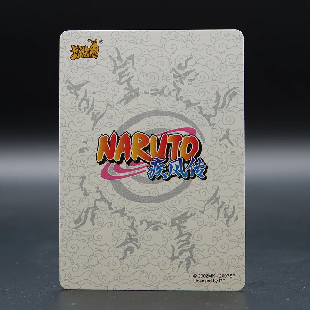 Jiraiya NR-CR-004 CR Naruto Kayou Karte chinesisch, Rückseite