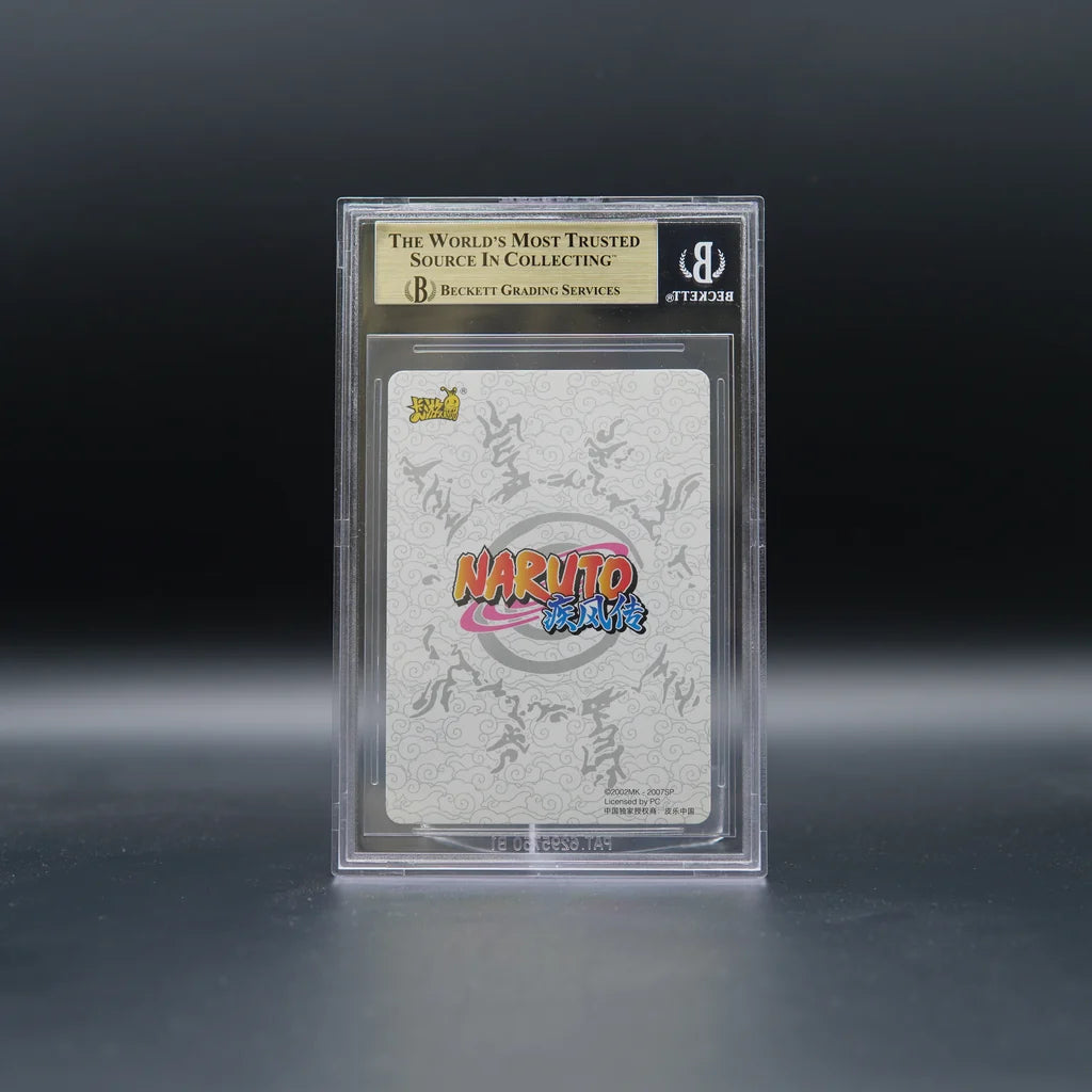 Jiraiya NR-BP-020 BP Naruto Kayou BGS 9.5 Gem Mint chinesisch, Slab Rückseite