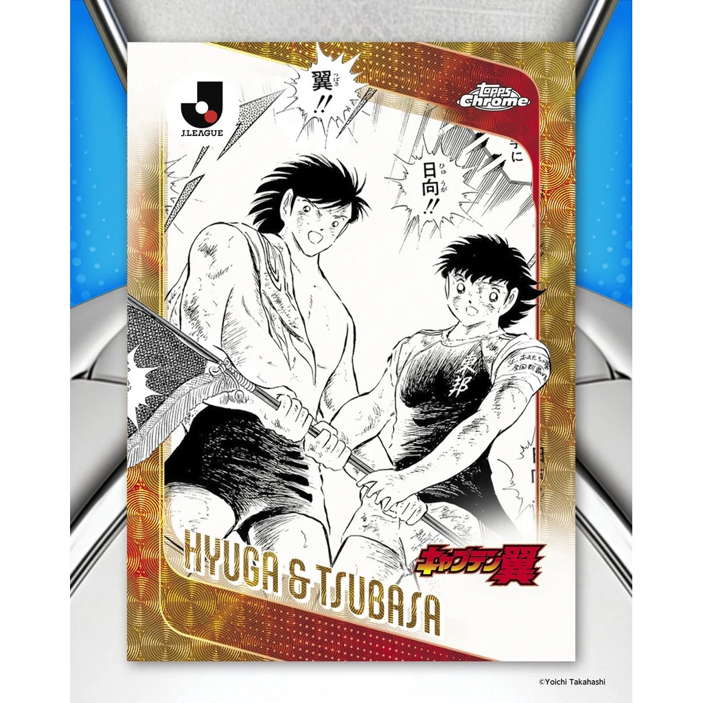 Topps - J.League Chrome 2026 Hobby Box [JP]