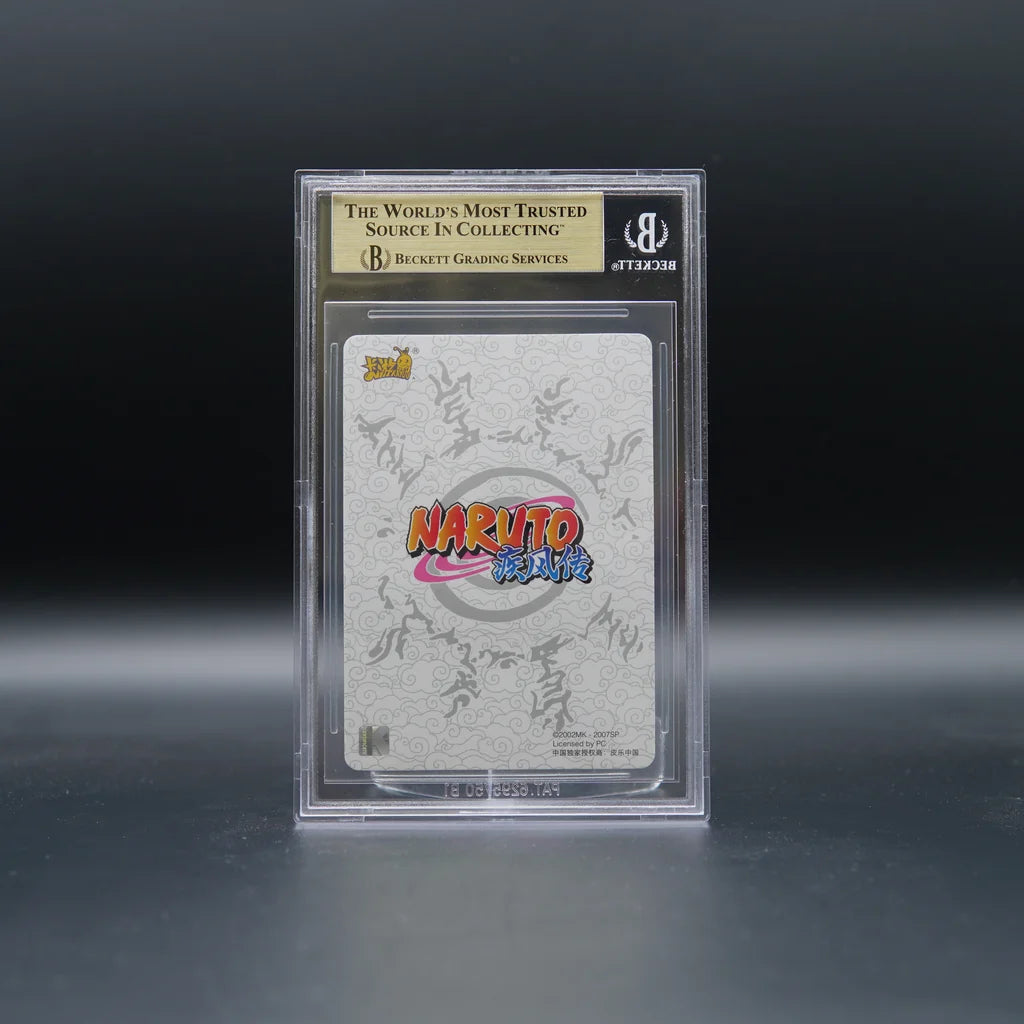Mei Terumi NR-BP-026 BP Naruto Kayou BGS 9.5 Gem Mint chinesisch, Slab Rückseite