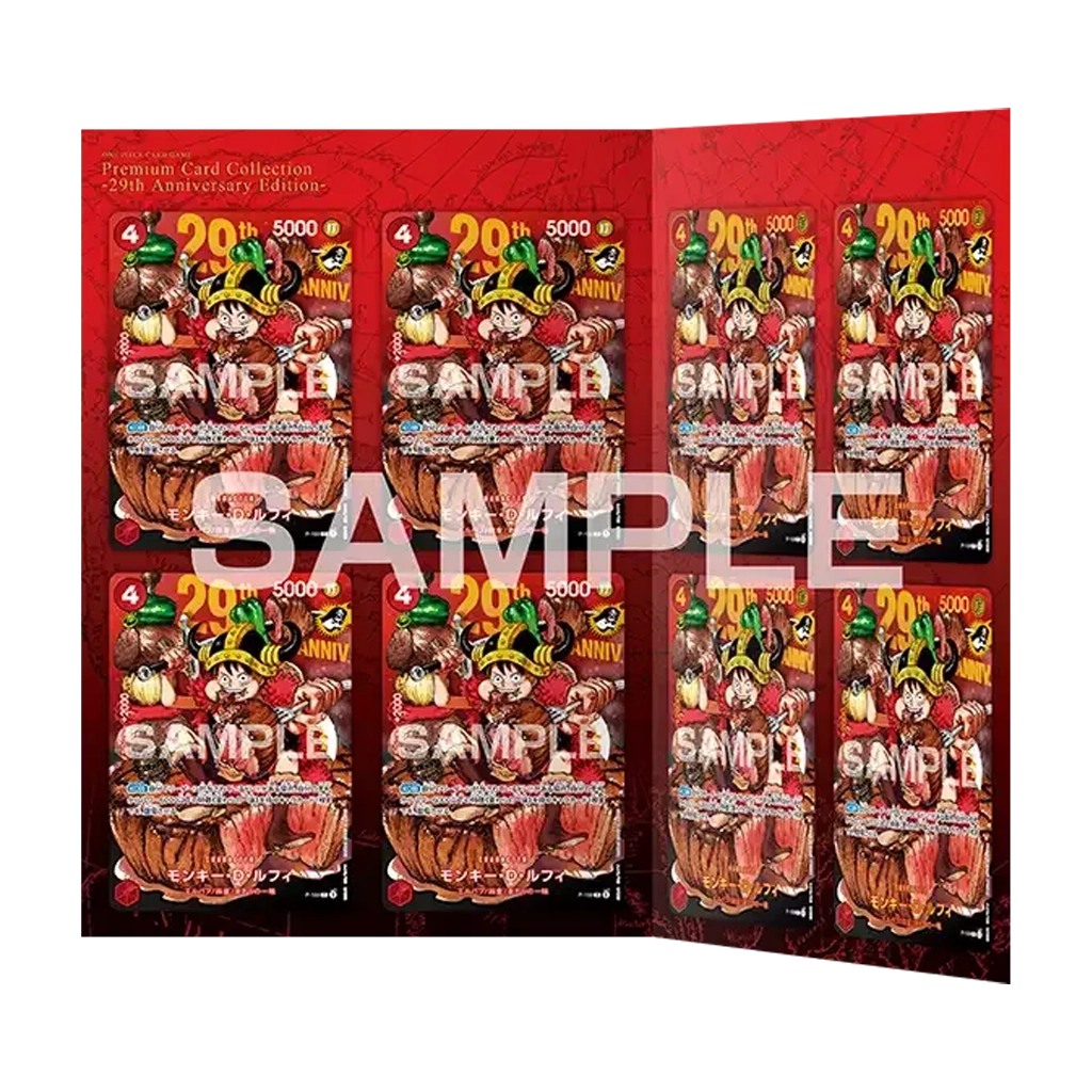One Piece Card Game - Premium Card Collection 29th Anniversary Edition Monkey D. Luffy P-159 - "Meat Luffy" [JP]