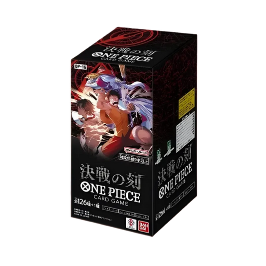One Piece Card Game The Time of Battle OP16 Booster Display JP mit Luffy, Ace und Whitebeard Artwork