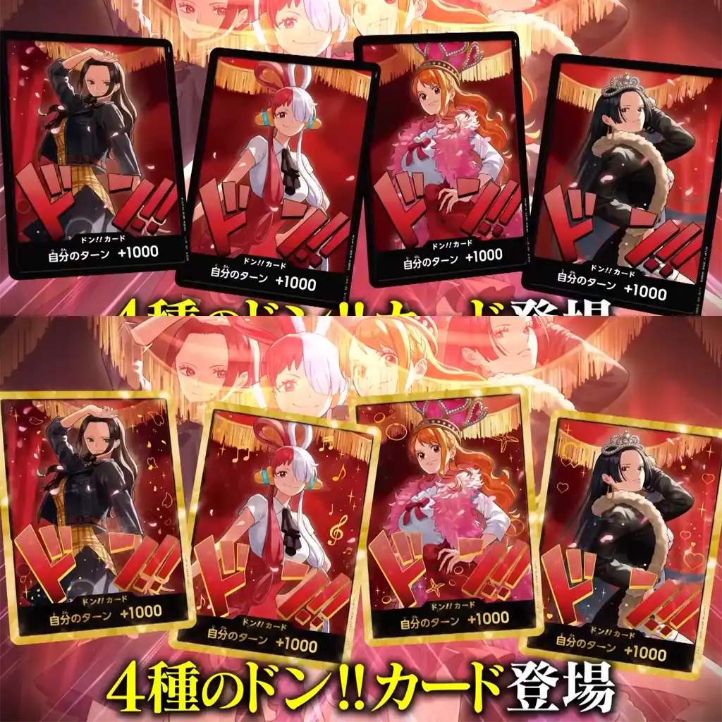 One Piece Card Game - Heroines Edition Booster Display EB03 [JP]