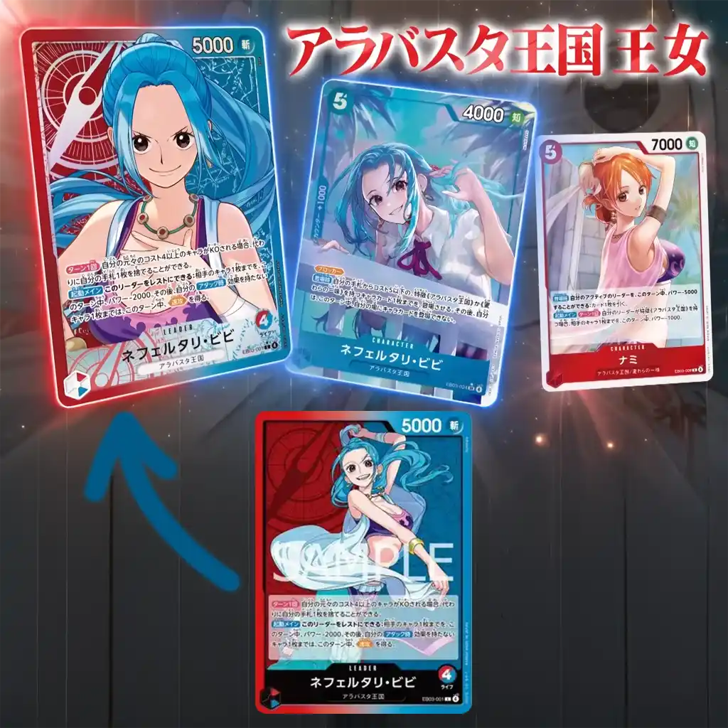 One Piece Card Game - Heroines Edition Booster Display EB03 [JP]