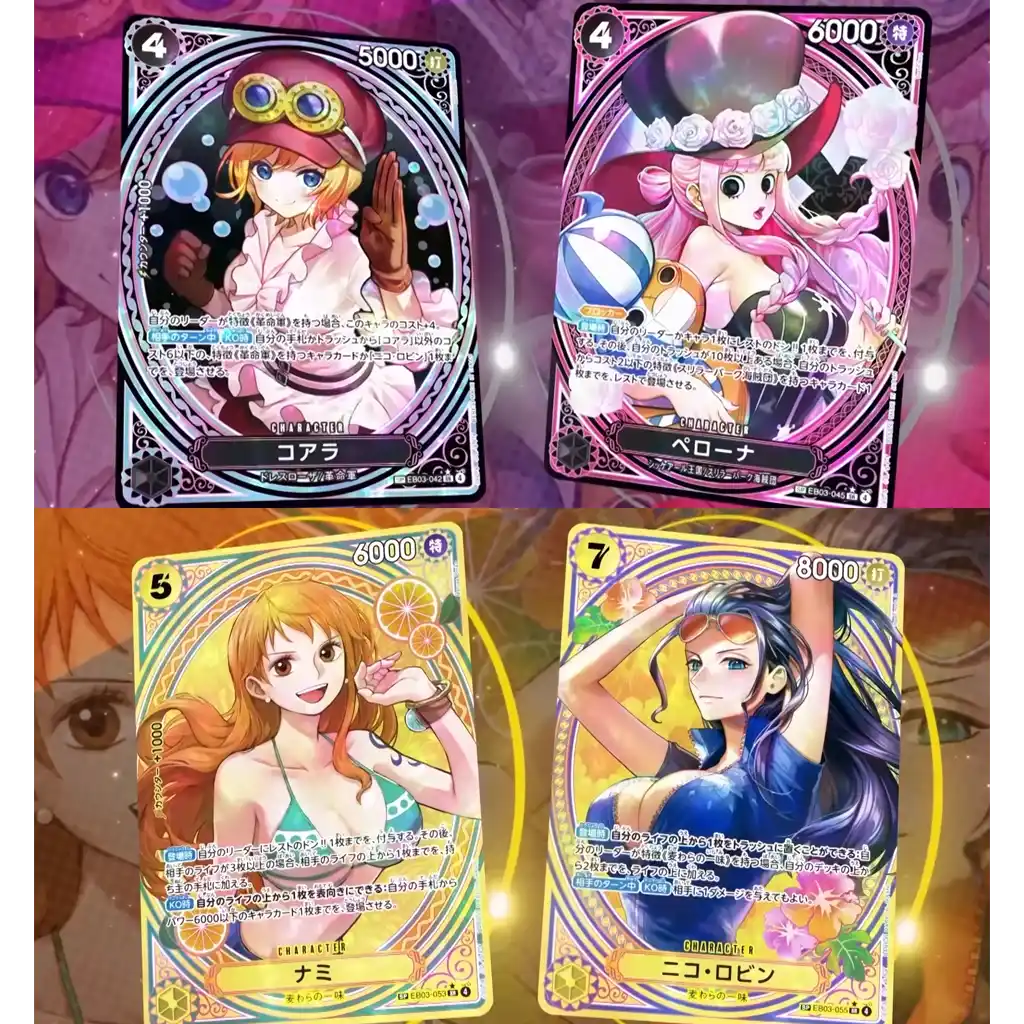 One Piece Card Game - Heroines Edition Booster Display EB03 [JP]