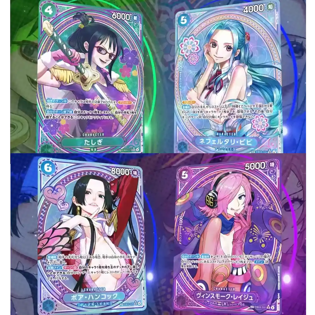 One Piece Card Game - Heroines Edition Booster Display EB03 [JP]
