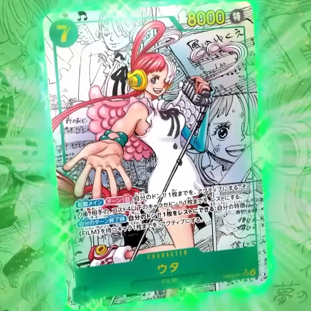 One Piece Card Game - Heroines Edition Booster Display EB03 [JP]
