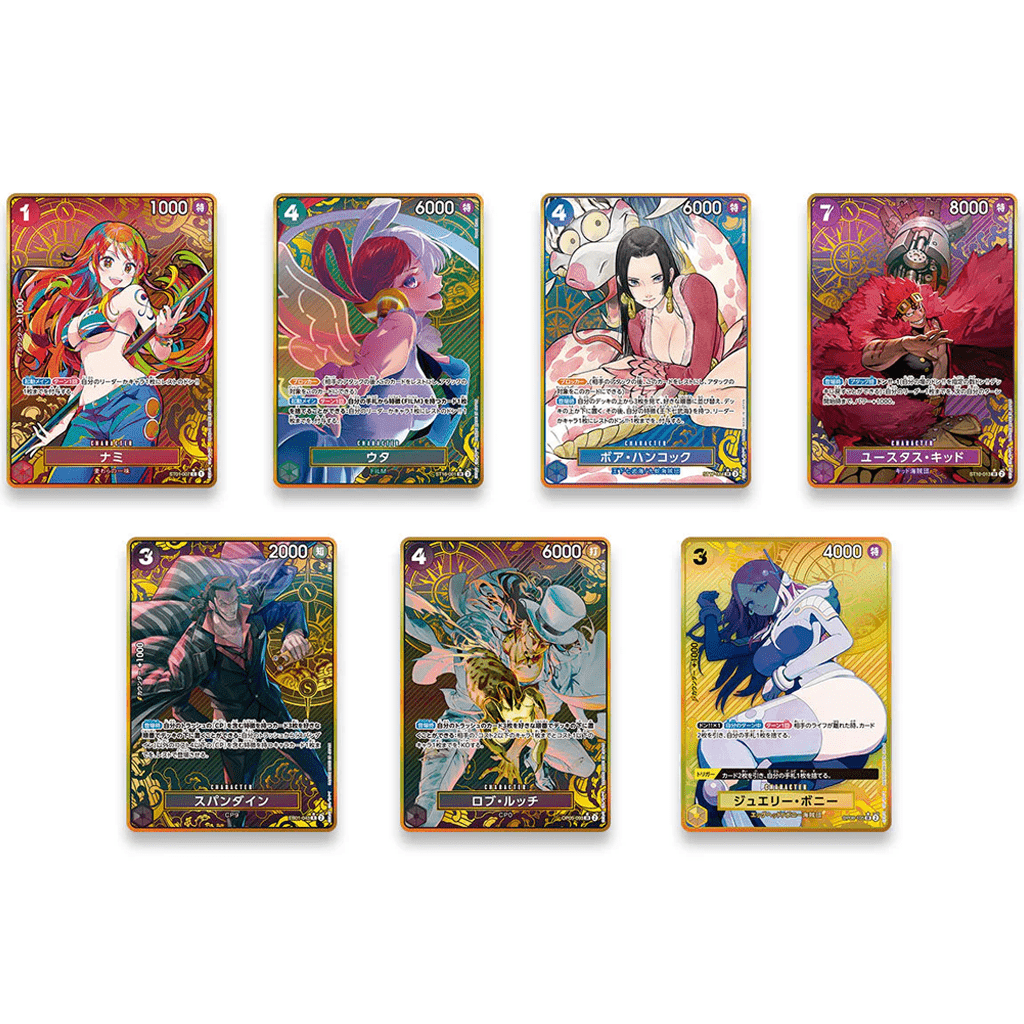 One Piece Card Game - The Best Storage Box Set [JP]