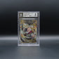 Onoki NR-BP-023 BP Naruto Kayou BGS 9 Mint chinesisch, Slab Vorderseite