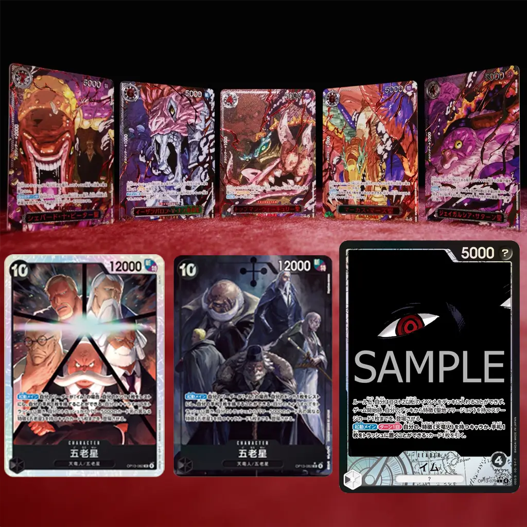 One Piece Card Game - Carrying on His Will Booster OP13 3rd Anniversary [JP]