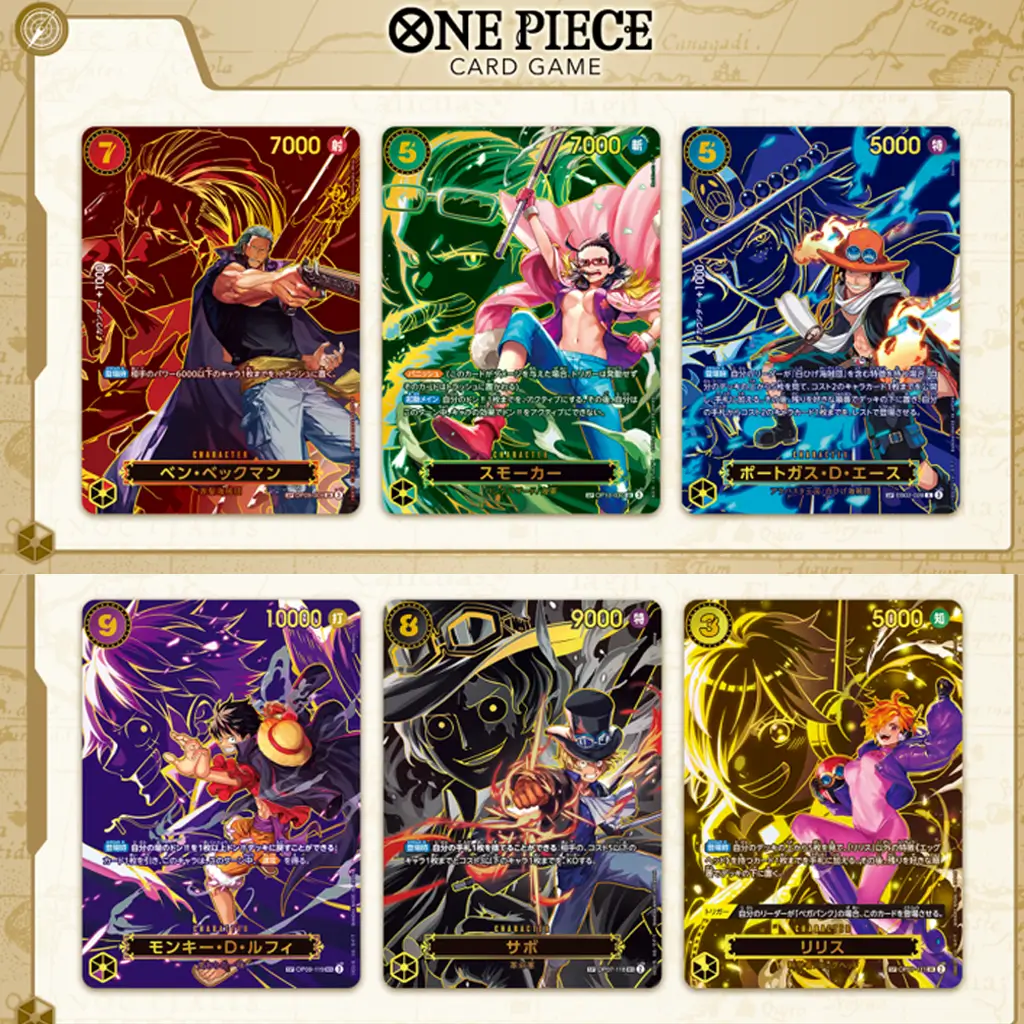 One Piece Card Game - Carrying on His Will Booster OP13 3rd Anniversary [JP]