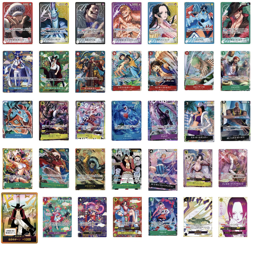 One Piece Card Game The Azure Sea’s Seven (OP14EB04) Display [EN
