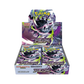 Pokemon Abyss Eye M5 Booster Display Japanisch mit 30 Booster Packs