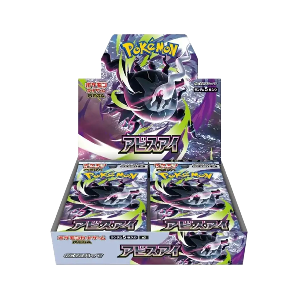 Pokemon Abyss Eye M5 Booster Display Japanisch mit 30 Booster Packs