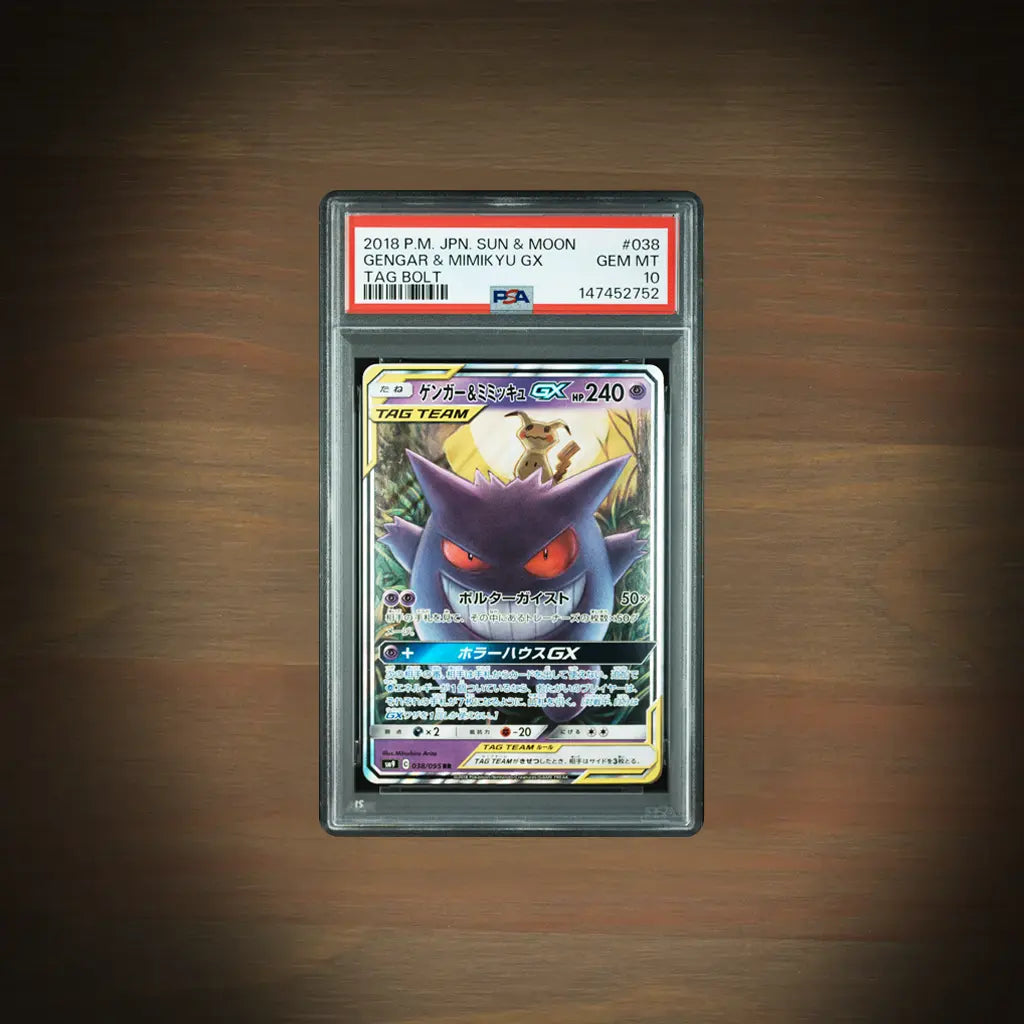 Pokemon Gengar & Mimikyu GX 038/095 Tag Bolt PSA 10 JP kaufen