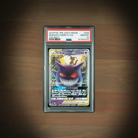 Pokemon Gengar & Mimikyu GX 038/095 Tag Bolt PSA 10 Japanisch