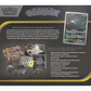 Pokemon Mega-Entwicklung ME05 Dunkelnacht Top-Trainer-Box Rückseite mit Zarude Promo und Inhalt