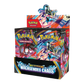Pokemon Wachsendes Chaos ME04 36er Booster Display Deutsch mit 36 Packs