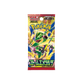 Pokemon Storm Emeralda M6 Booster japanisch mit Mega Rayquaza Artwork und fünf zufälligen Karten