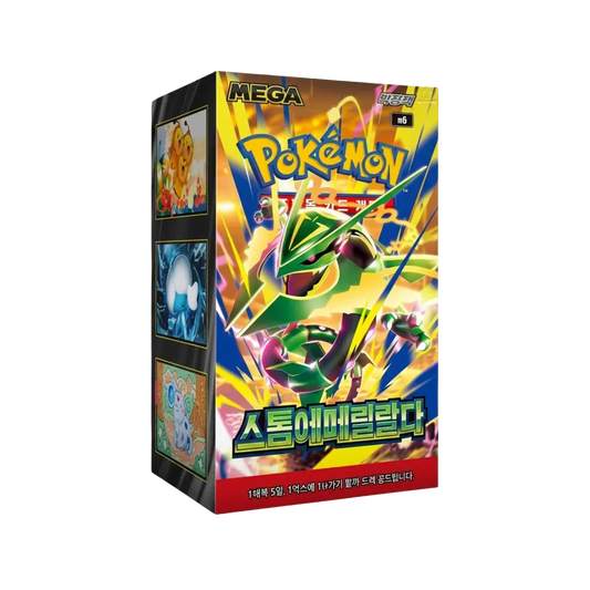 Pokemon Storm Emeralda M6 Booster Display auf Koreanisch mit Mega-Rayquaza, Vorderseite und linke Seitenansicht