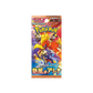 Pokemon - Heat Wave Arena Booster Box sv9a Display [JP]