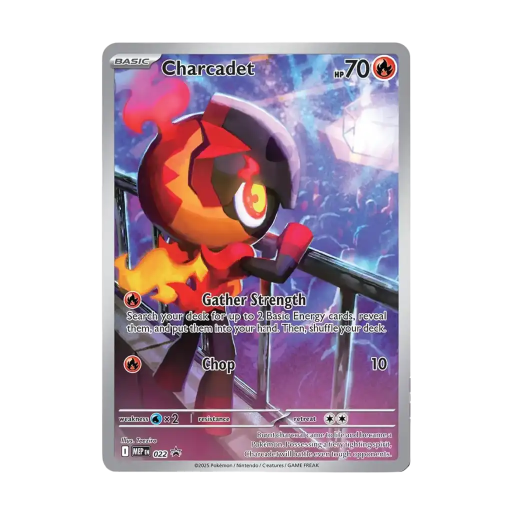 *B-WARE Pokemon TCG: Mega Evolution Phantasmal Flames ETB - Elite Trainer Box ME02 [EN]