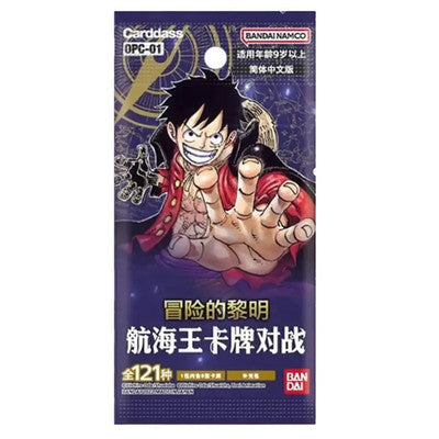 🟢LIVESTREAM - One Piece Card Game - Romance Dawn OPC01 Display/Booster [Chinesisch]