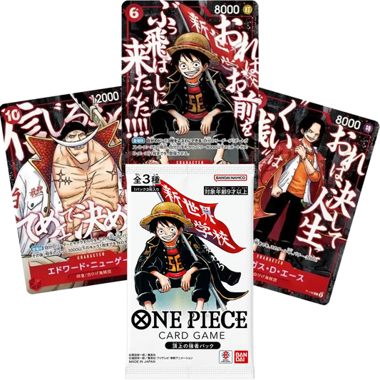 Versiegelter One Piece Saikyo Jump Top Strong Pack JP mit Luffy, Ace und Whitebeard Promokarten