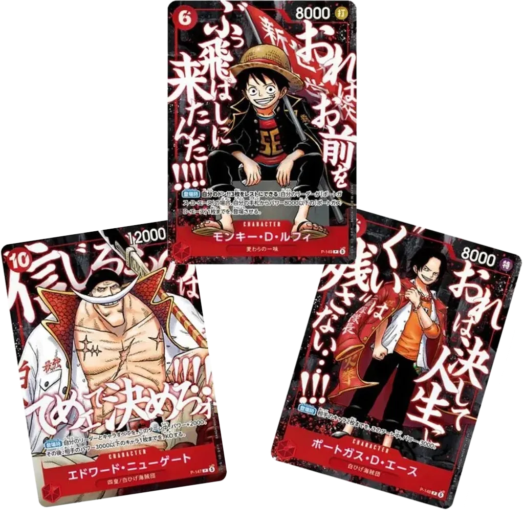 One Piece Saikyo Jump Promo-Set mit Luffy P-149, Ace P-148 und Edward Newgate P-147 