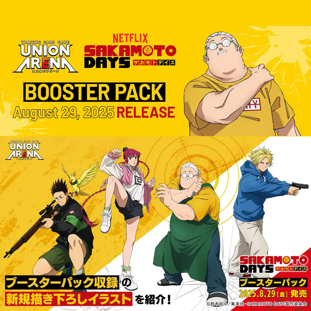 Union Arena - Sakamoto Days Booster Display [UA43BT] [JP]