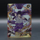 Sasuke Uchiha NR-CR-003 CR Naruto Kayou Karte chinesisch, Vorderseite