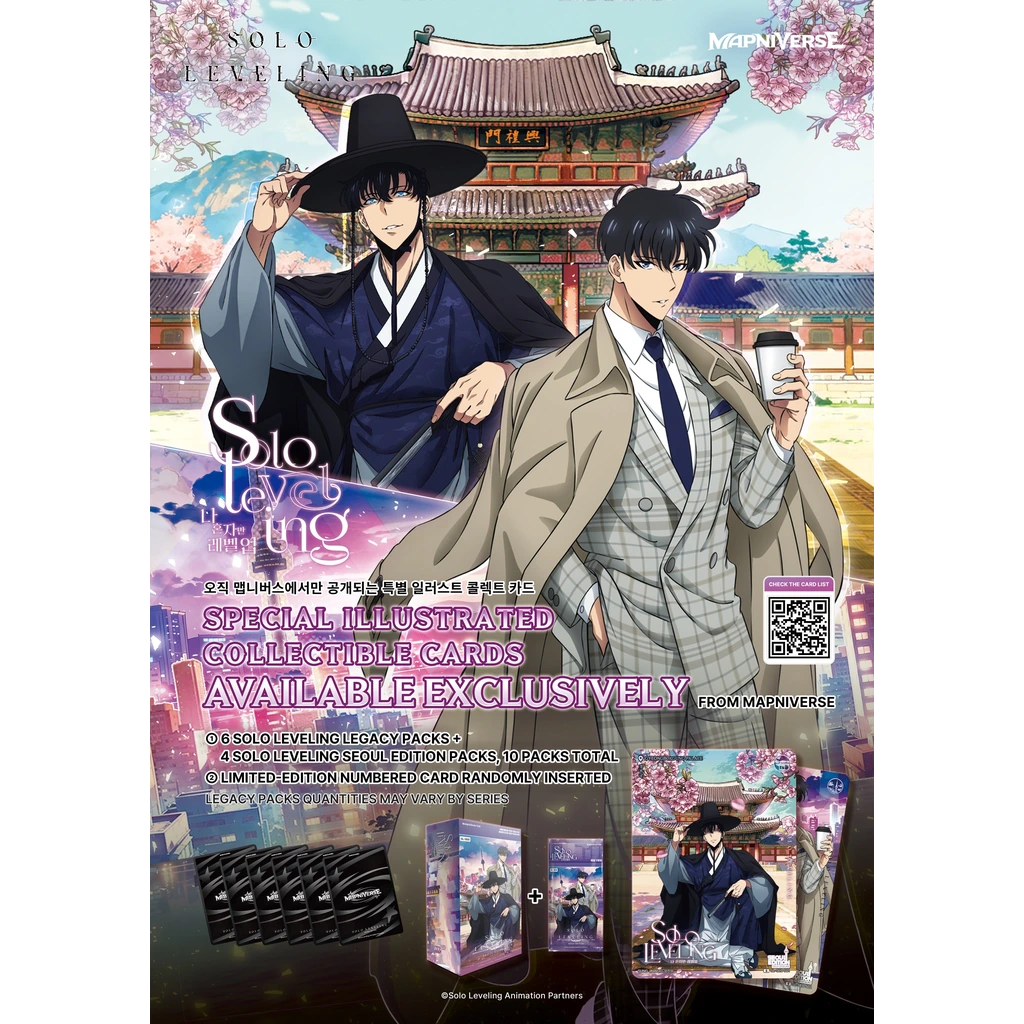 Solo Leveling Seoul Edition Vol. 4 Werbeposter mit Sung Jinwoo und Seoul-Motiv