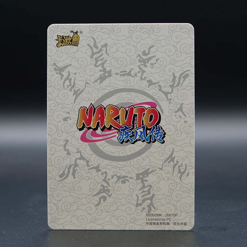 Tobirama Senju NR-CR-020 CR Naruto Kayou Karte chinesisch, Detailansicht Ecke Rückseite