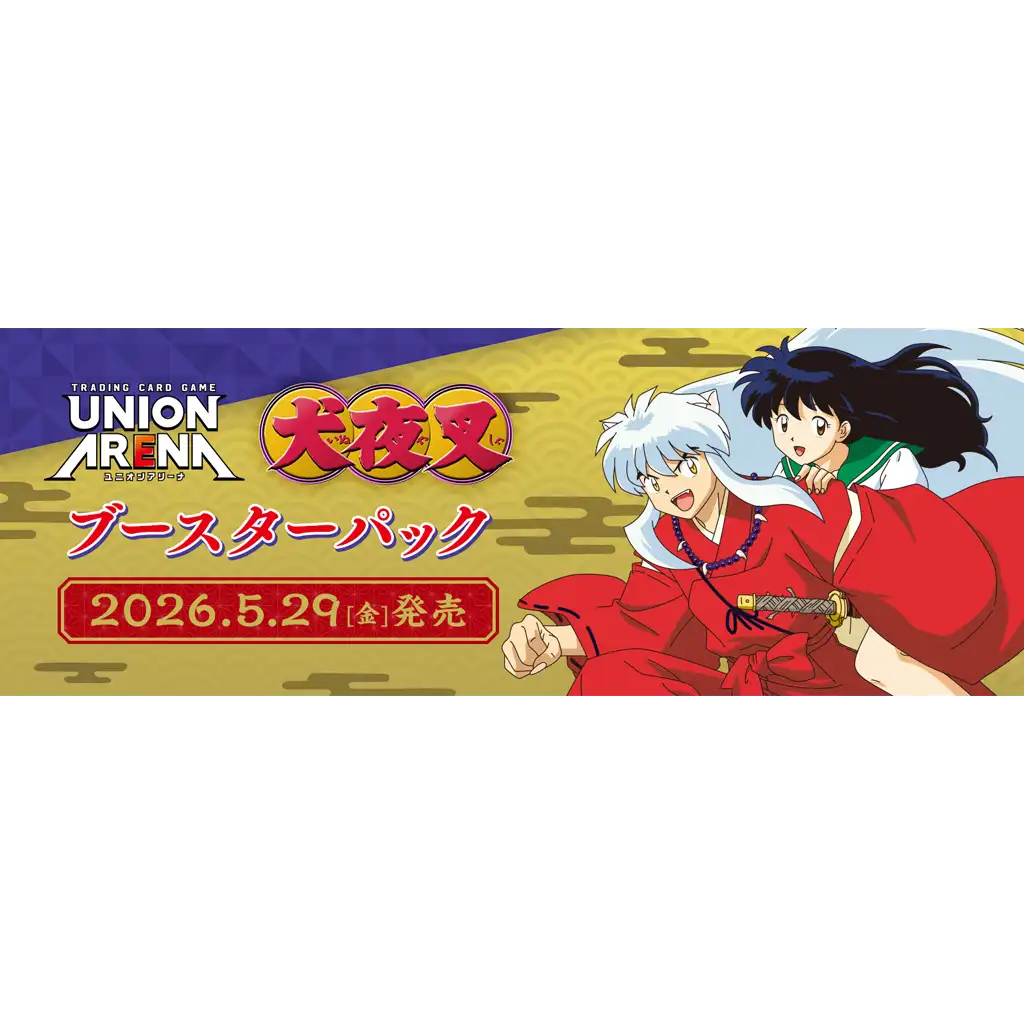 Union Arena - InuYasha Booster Display [UA46BT] [JP]