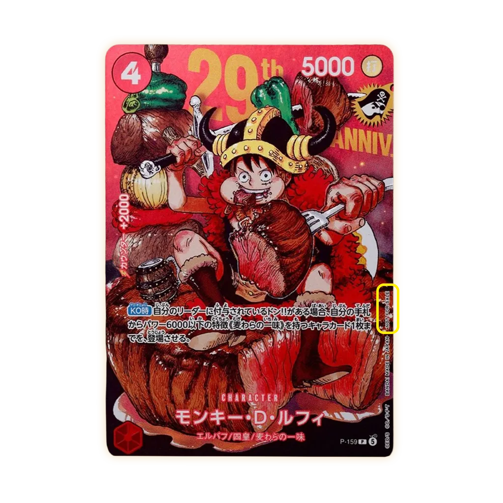 One Piece Monkey D. Luffy P-159 Weekly Shonen Jump 29th Anniversary Promo Standard JP