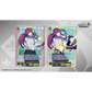Weiss Schwarz Frieren Vol.2 Karte Erstklassige Magierin Fern als SR und SP Signaturversion nebeneinander