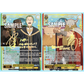 Weiss Schwarz Frieren Vol.2 SP Signaturkarten Reisealltag mit Heiter und Eisen in Großansicht