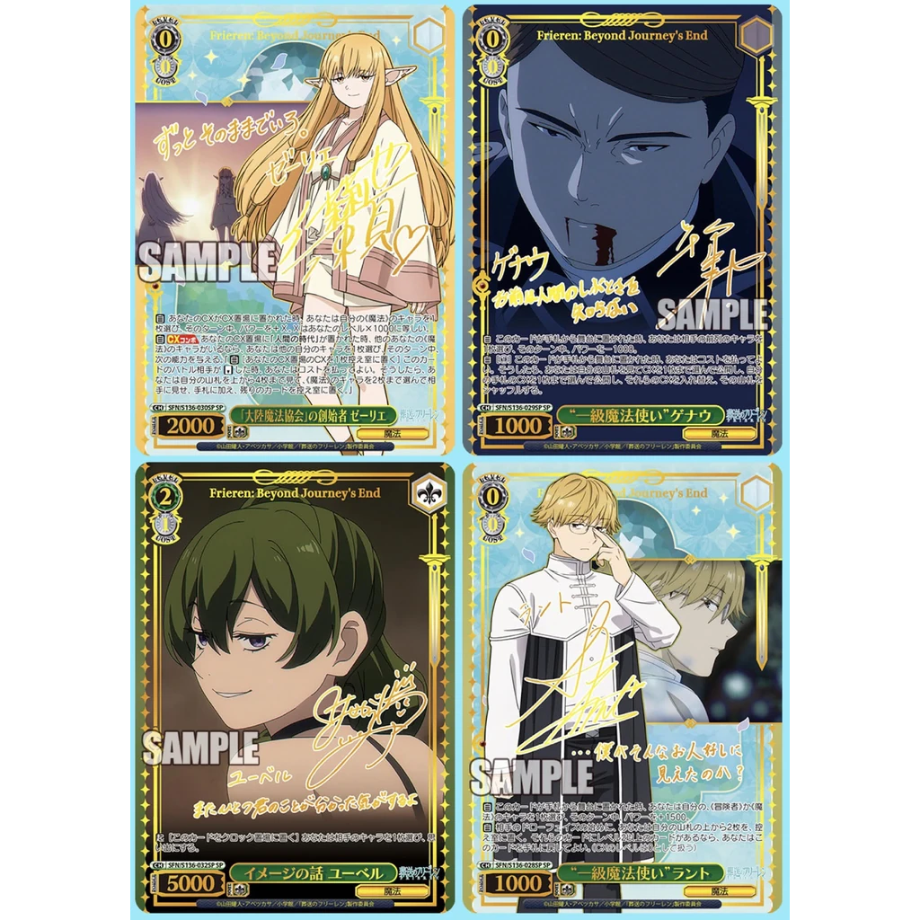 Weiss Schwarz Frieren Vol.2 vier SP Signaturkarten mit Serie, Genau, Übel und Land