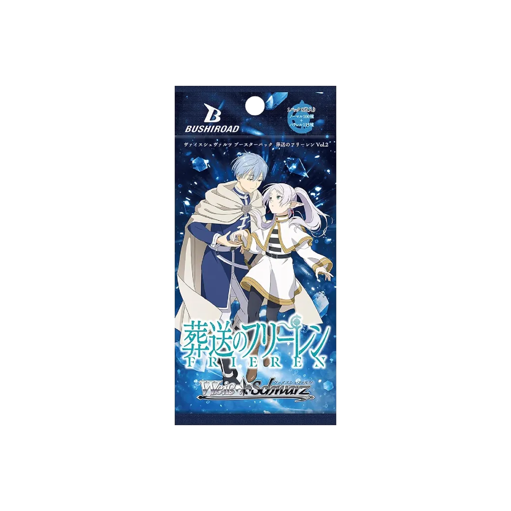 Weiß Schwarz Sousou no Frieren Vol. 2 Booster Pack japanisch mit Frieren und Himmel auf der blauen Verpackung
