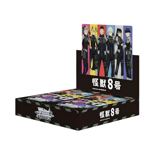Weiß Schwarz: Kaiju No. 8 Booster Box [JP] – Displaybox mit 12 Boosterpacks, japanische Ausgabe, reich illustriert.