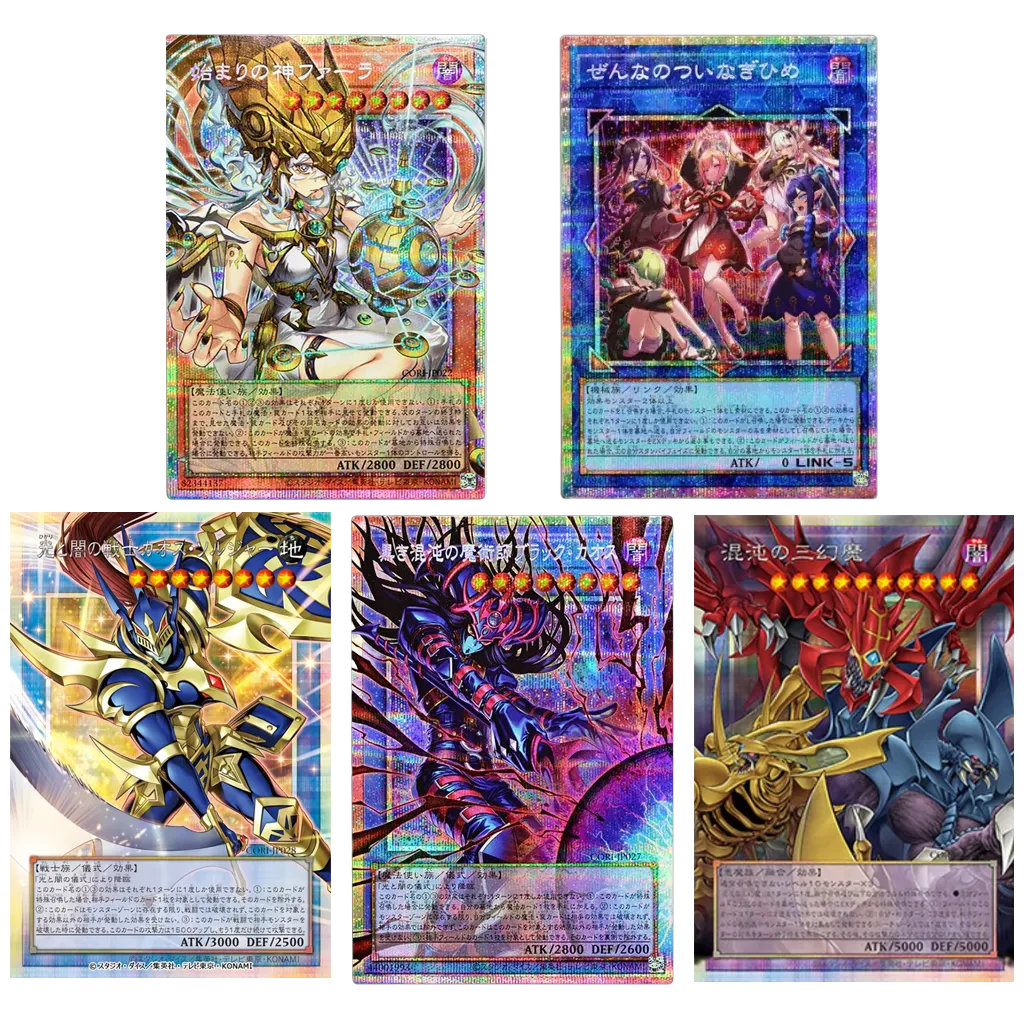 Yugioh Chaos Origin OCG Chase Karten Japanisch mit Overframe Cards und Secret Rares