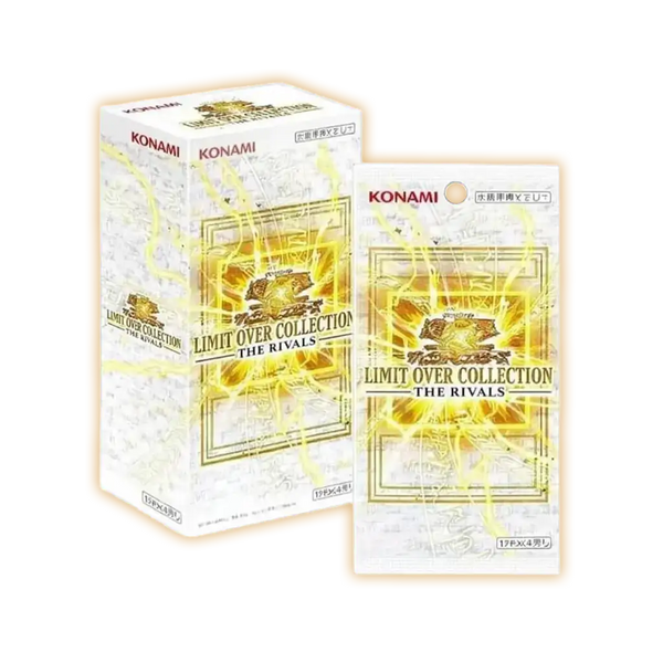 Yu-Gi-Oh Limit Over Collection The Rivals Display JP – AdventureCardz
