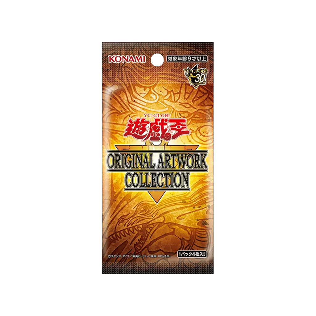 Yugioh Original Artwork Collection Booster Pack auf Japanisch